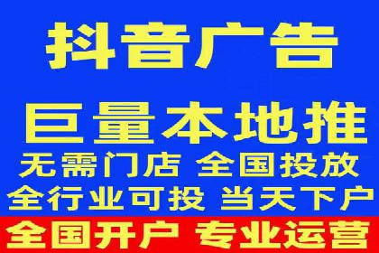 百度竞价推广托管全流程解析，轻松上手网络营销